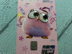 -招商银行(上海周浦支行)