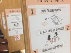 -独食火锅·半米屋台(望平街店)