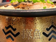 -探鱼·鲜青椒爽麻烤鱼(苏宁广场店)