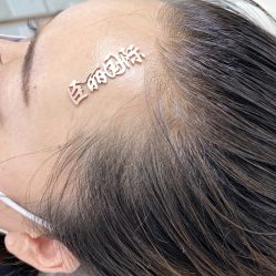 -臣丽纹眉品牌连锁