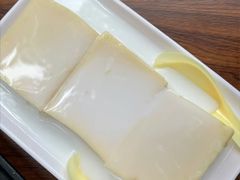 香芒冻糕-凌记(泮塘路店)