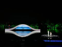 -印象西湖·最忆是杭州实景演出