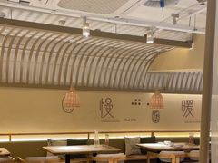 -吴家·淮扬小馆(世纪金源店)