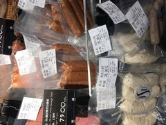 -Olé精品超市(上海虹桥南丰城店)