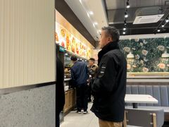 -君达小吃(紫御长安店)