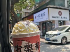 -一杯潮茶·专注潮汕茶饮(十二中创始店)