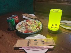 -么哈(科华北路店)
