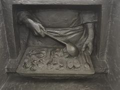 -清华东路西口(地铁站)