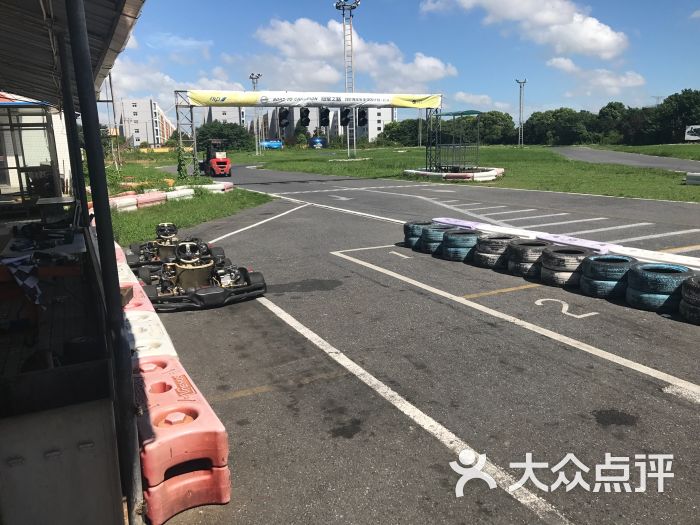 流光速卡丁车俱乐部-图片-上海运动健身-大众点评网