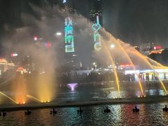 -秋水广场音乐喷泉