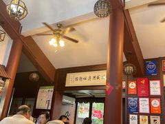 -孙盛兴奥灶面馆·蟹黄面·三虾面(山塘街总店)
