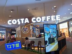 -吉隆坡国际机场