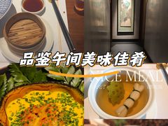 -觀芷隐轩