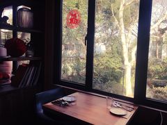 -Ginger(兴国路店)