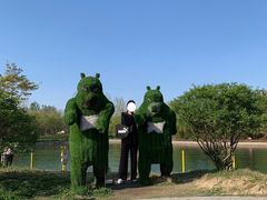 -宿豫区运河湾森林动物园