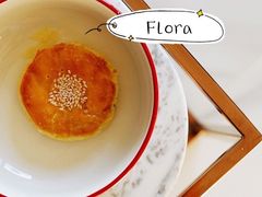 -嘉华鲜花饼(南屏旗舰店)