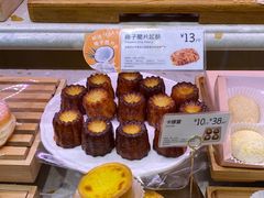 -巴黎贝甜(阳光上东店)