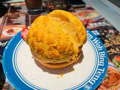 -敏华冰厅(平安金融中心店)