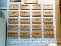 -大嘻咹biangbiang面(历史博物馆店)