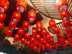 -茶马花街(城西银泰城店)