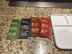 -丰茂烤串(卫星广场店)