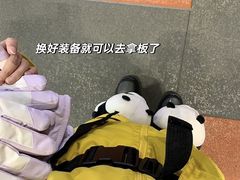 -广州热雪奇迹