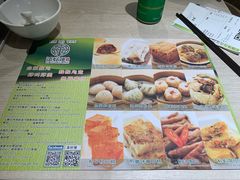 -添好运点心专门店(深水埗店)