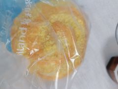 -好利来(革新店)