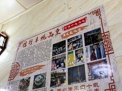 -信行丰炖品皇店(光孝路店)