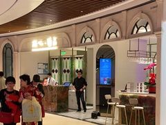 -蘭心·臻品(瑞虹太阳宫店)
