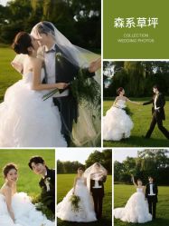-喜爱高定婚纱摄影