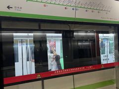 -星湖街(地铁站)