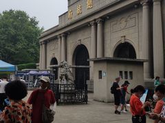 -南京中国近代史遗址博物馆(南京总统府)