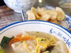 -长人馄饨铺(解放街店)
