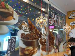 -DQ·蛋糕·冰淇淋(大宁国际商业广场店)