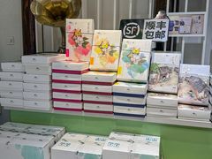 -好一朵茉莉花(老门东店)
