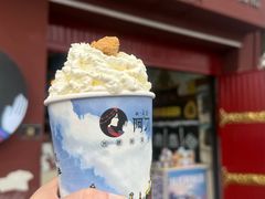 -阿刁(大昭寺店)