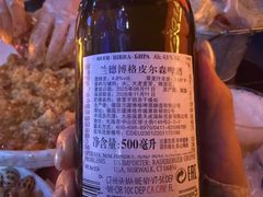 -洛缦音乐餐厅(工业展览馆万象城店)