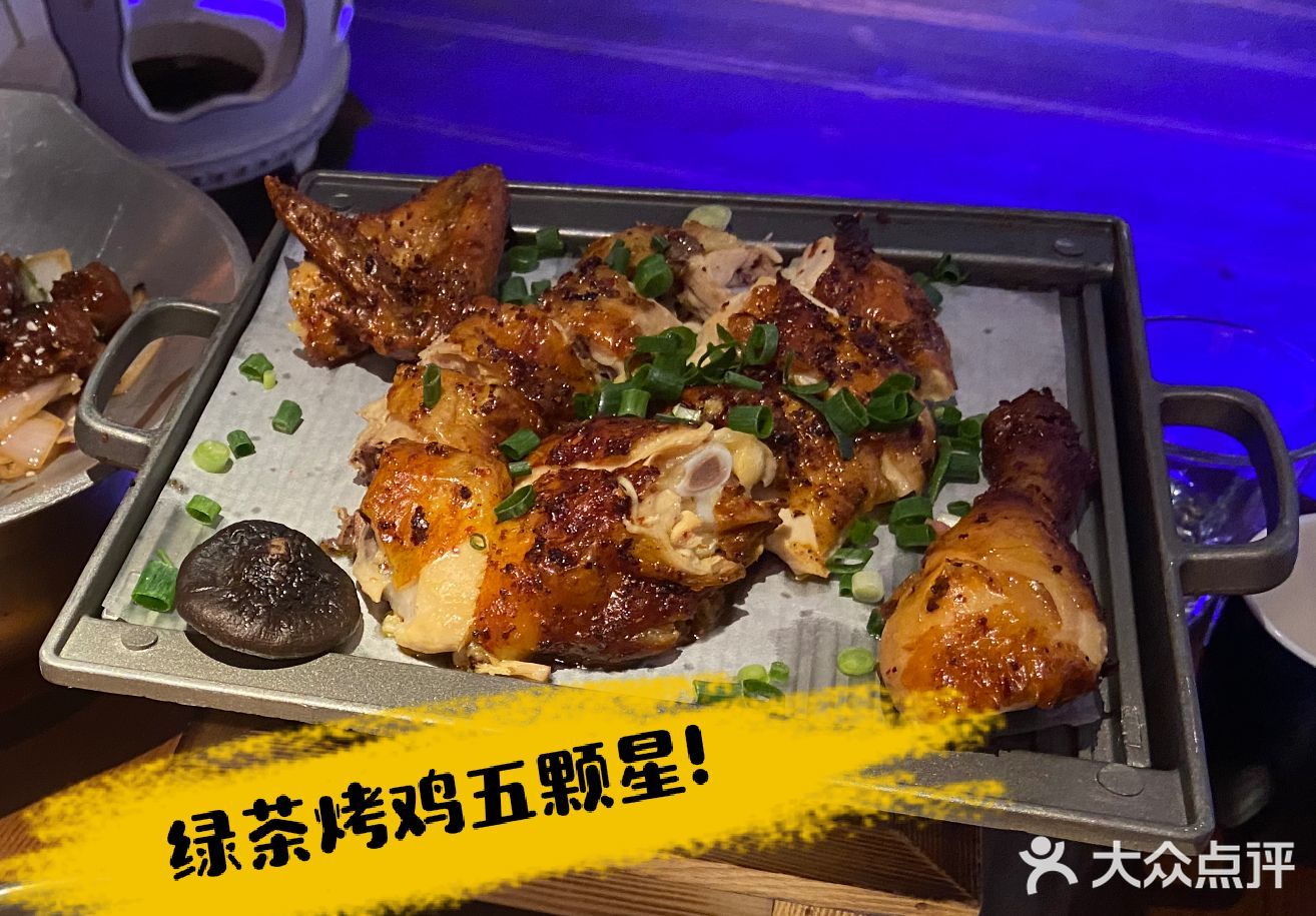 绿茶餐厅郑州打卡！