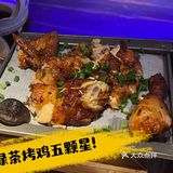 绿茶餐厅郑州打卡！