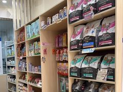 -芭比堂动物医院·犬猫全科·异宠专科(雁塔分院)