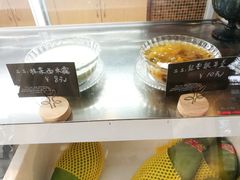 -笃笃笃糖粥(十全街店)
