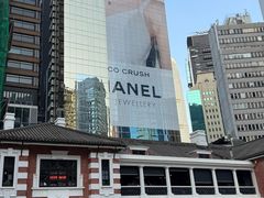 -大馆(前中区警署建築群)