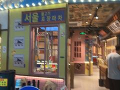 -姜胖胖韩式自助烤肉(光明万达店)