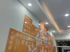 -仙螺岛海鲜自助餐厅(总店)