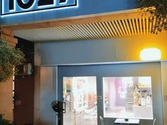 门面-sth more(会展航洋城店)