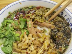 -虎子面粉馆(五一东村店)