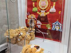 -LLJ夹机占(正佳广场店)