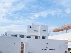 -海岛日记(养马岛店)