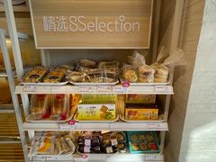 -85度C(北京陶然店)